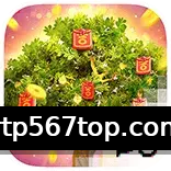 Prosperity Fortune Tree - Pragmatic Play