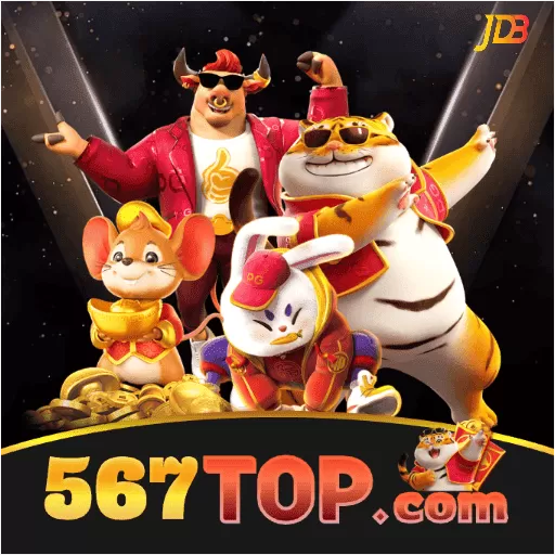 Logo da 567top